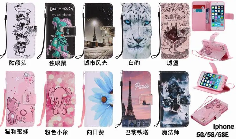 Для Coque iPhone 5S Чехол кожаный кошелек флип-чехол для телефона Apple iPhone 5 5S SE чехол милый мультяшный аниме Кот для девочек флип-чехол