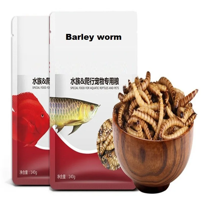 Сушеный аквариум Mealworm пруд рептилии дикая птица еда хомяк семена птиц ящерица