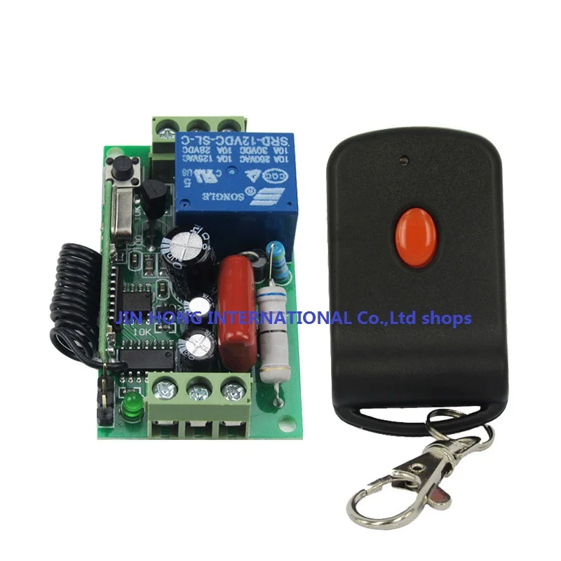 Беспроводной Радиочастотный выключатель с дистанционным управлением 220 В 1 канал