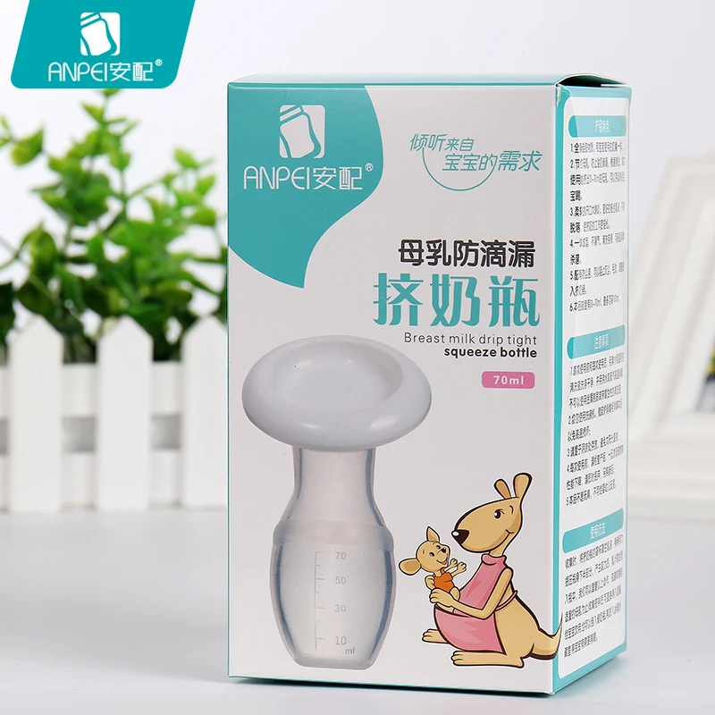 Горячие Детские Кормление ручной молокоотсос партнер грудной коллектор