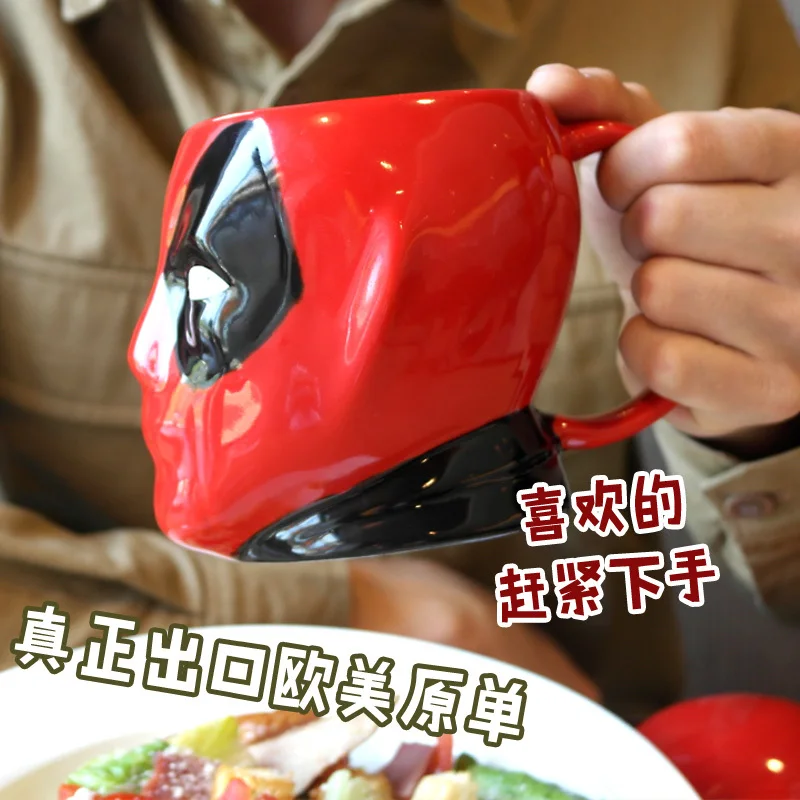 Большая кофейная кружка с героями аниме дэдпул креативная мультяшная 3D