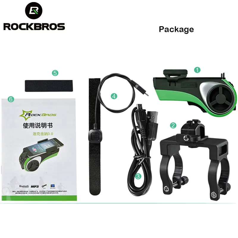 ROCKBROS велосипедный флэш-светильник водонепроницаемый велосипедный светильник держатель для телефона Bluetooth аудио MP3 динамик 4400 мАч Внешний аккумулятор велосипедный Звонок