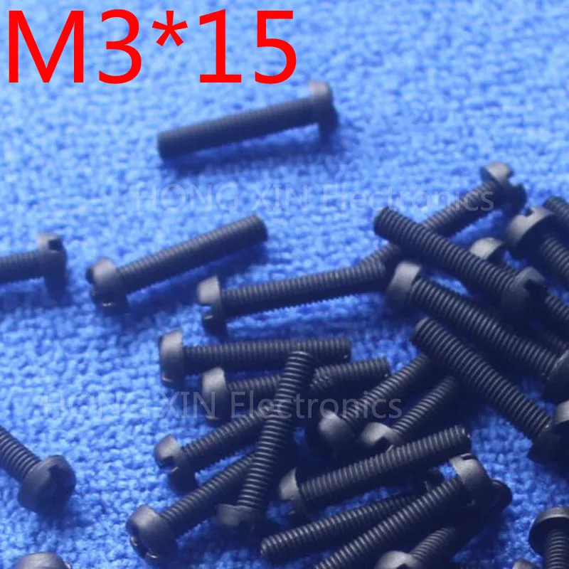 Черные круглые нейлоновые винты M3 * 15 мм 1 шт. пластиковые для изоляции новые