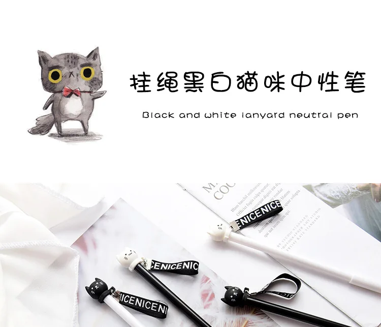 1 шт Kawaii canetas criativa шариковая ручка белая кошка узор школьные офисные канцелярские принадлежности черные чернила 0,5 мм ручка заправка