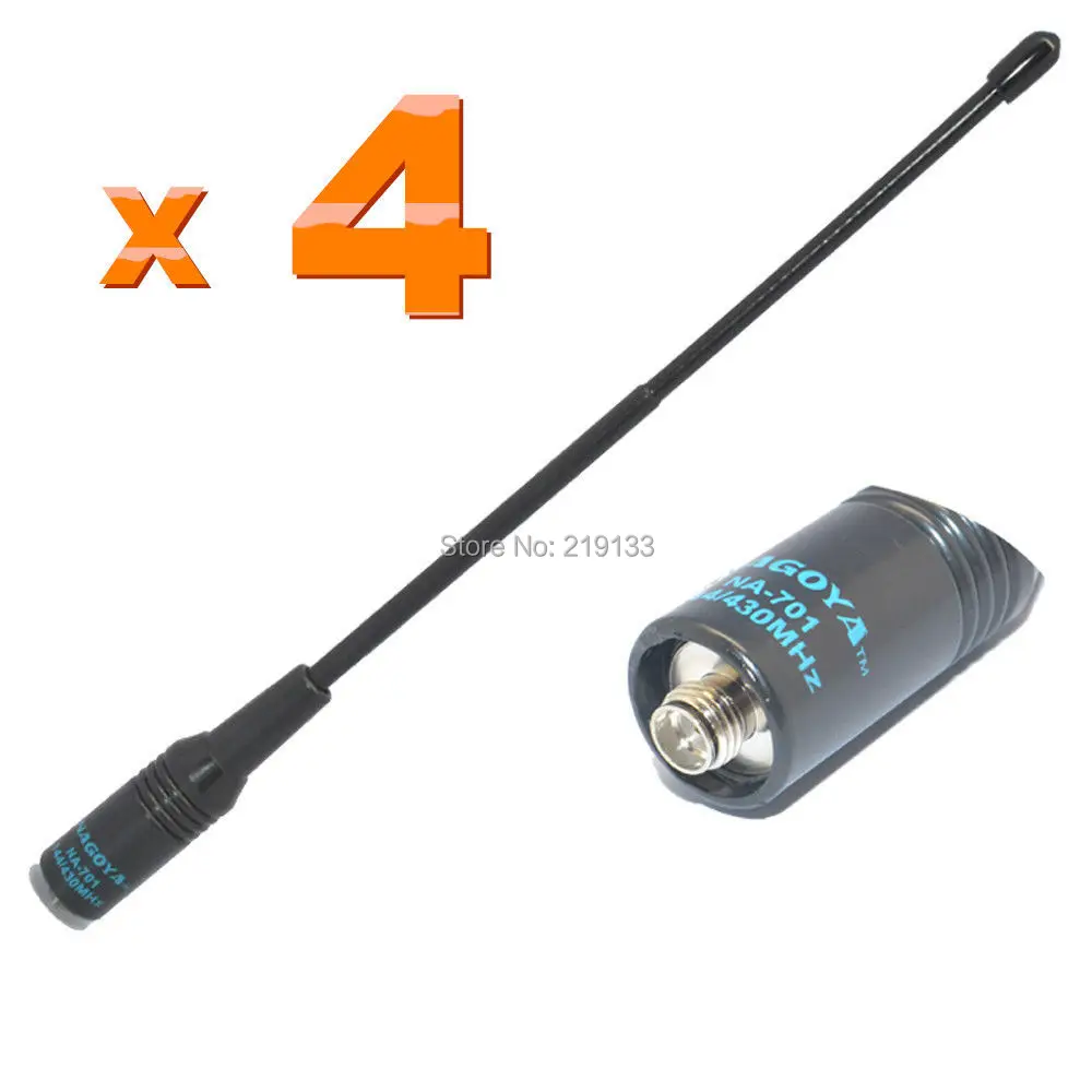 

4 шт., встроенная Двухдиапазонная 144/430 МГц