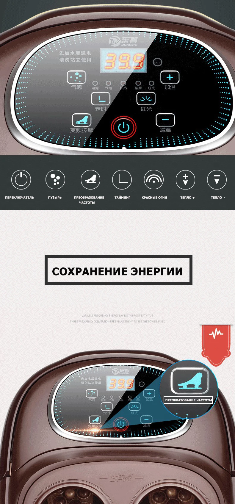 220 В инфракрасная стерилизация Автоматическая электрическая массажная ванночка для ног с дистанционным управлением Подогреваемая ванна для ног безводный массажер для ног