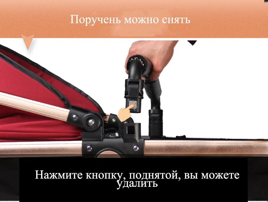 Высокая пейзажная детская коляска может сидеть четыре колеса амортизатор складной двусторонний bb детская коляска