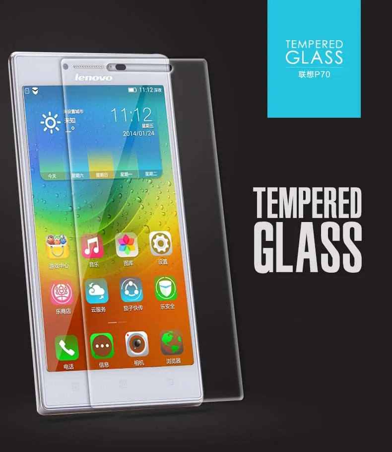 Ультратонкая 0 33 мм 2.5D пленка из закаленного стекла для Lenovo P70 P70T 5 &quotЗащитная