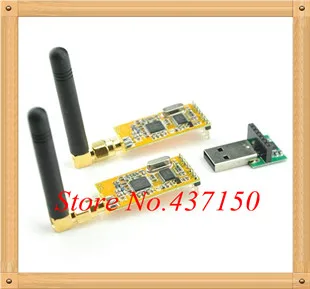 Комплект модуля радиосвязи APC220|kit id|kit methanolkit sku |