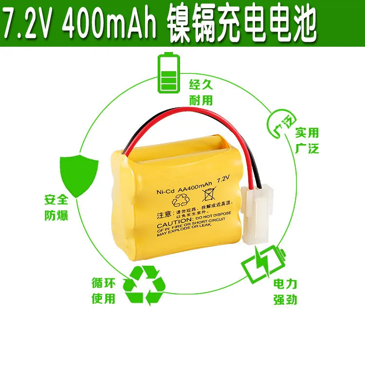 Ni-CD аккумулятор Huanqi 510 513 523 1 шт. 7 2 в 400 ма · ч 6 батарей AA для автомобиля с