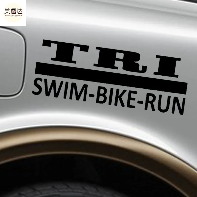 Triathalon плавать велосипед Бег Спорт любящий человек автомобиль наклейка Открытый