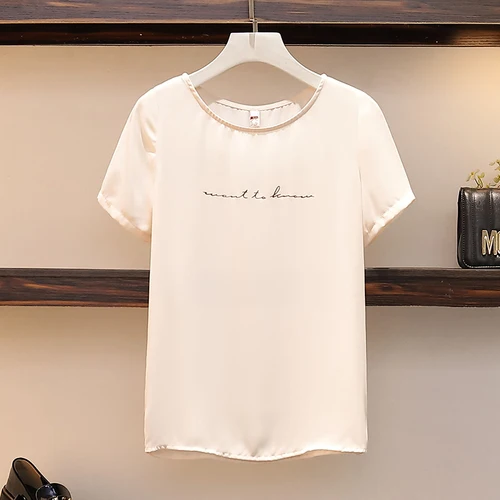 Женский Повседневный комплект с юбкой шифоновый пуловер до колена буквенным