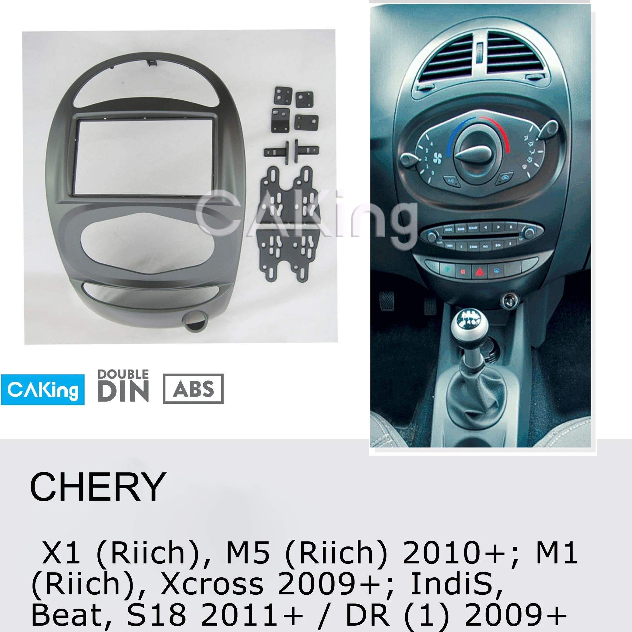Dash Kit для CHERY X1(Riich), M5(Riich) 2010+; M1(Riich), Xcross 2009+; IndiS, Beat, S18 2011+/DR(1) консоль адаптера 2009