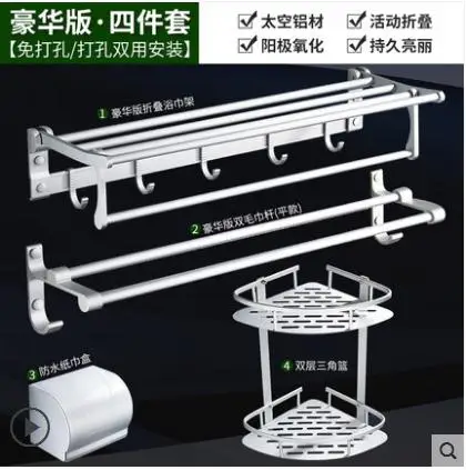 Европейский стиль оборудование для ванной комнаты подвесной костюм кристальная