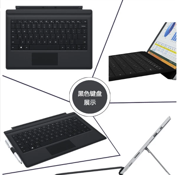 Чехол-подставка для Microsoft Surface Pro 3 4 5 6 7 12 дюймов | Компьютеры и офис