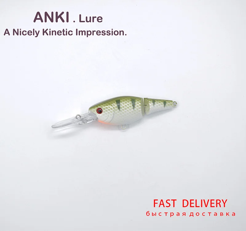 ANKI длинный Литой 2 шарнирных секции swimbait жесткая Рыбная приманка вобблер искусственная приманка PESCA Suspending crank AMR70S