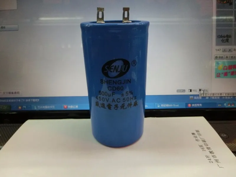 500uf450v air conditioner motor ac capacitor | Обустройство дома