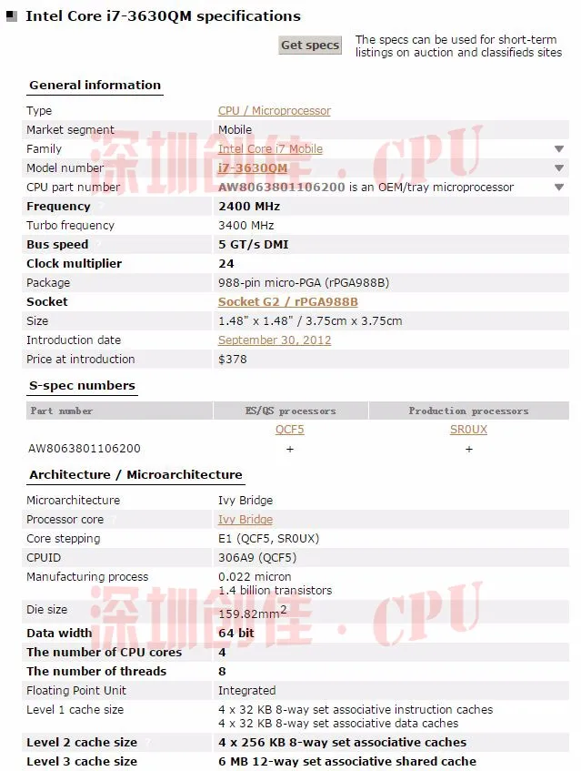 Процессор Intel i7 3630QM SR0UX PGA 2,4 ГГц четырехъядерный 6 Мб кэш TDP 45 Вт 22 нм ноутбук cpu Socket G2 HM76 HM77 I7-3630qm