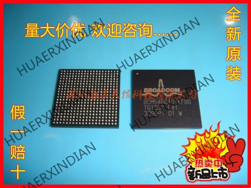 5 шт. Новый и оригинальный BCM54684D1KFBG BGA|Индукторы| |