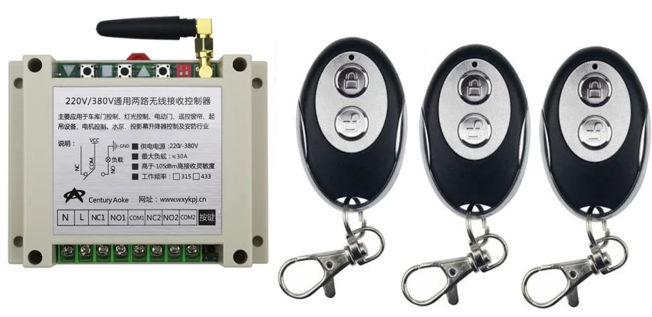 

Новый AC220V 250В 380В 30A 2CH RF беспроводной переключатель системы дистанционного управления 1 * приемник + 3 * ellipse shape передатчики обучающий код