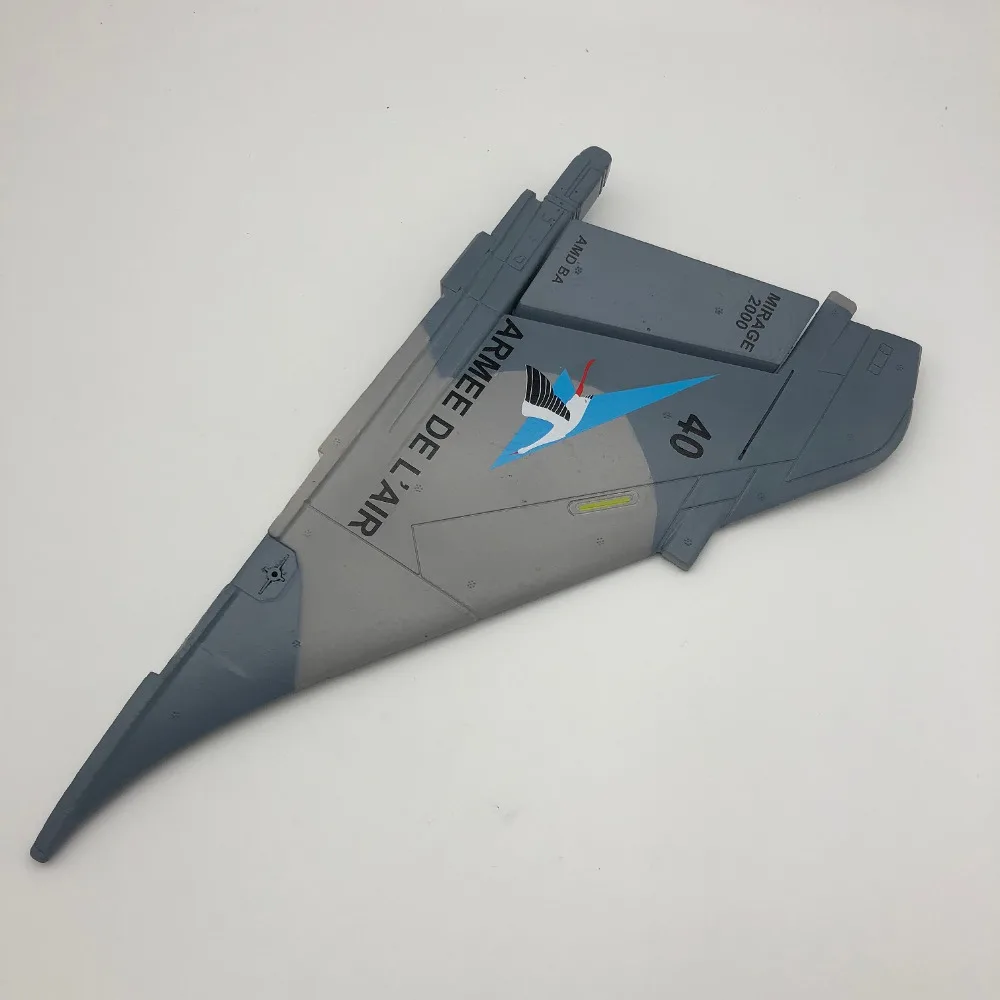 Руль Часть для фривинга Mirage 80 мм RC/реактивный самолет FJ20611 03|part converter|part racingpart scooter |