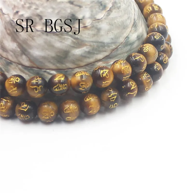 Free Shipping 6mm 12mm Loose Round Buddhist Tibetan Six word of Mantra Gems Tiger Eye Beads Strand 15&quot|Бусины| |
