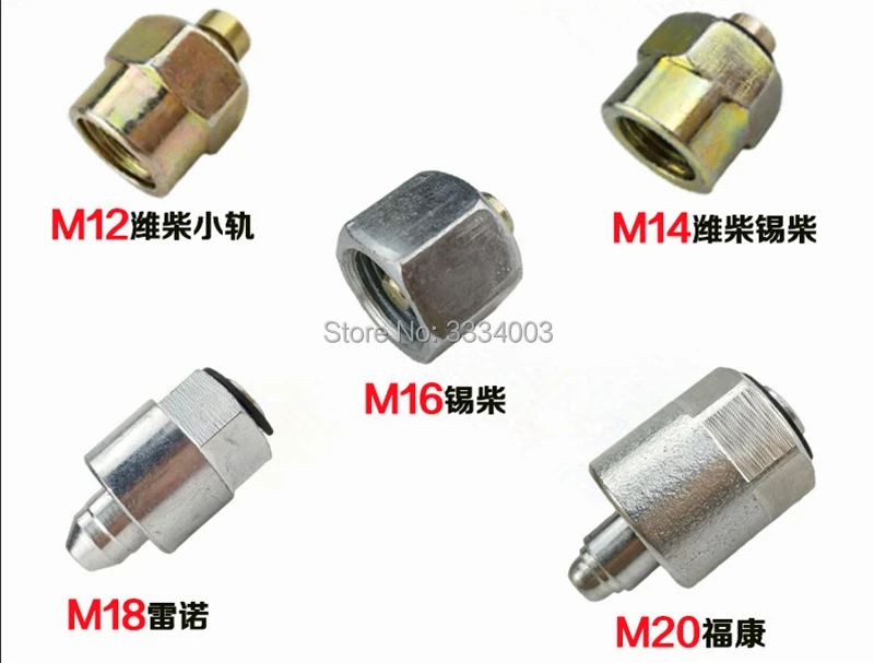 Вилка common rail для трубы common rail, топливный колпачок форсунки common rail, трубка инжектора common rail Block-Off Tool