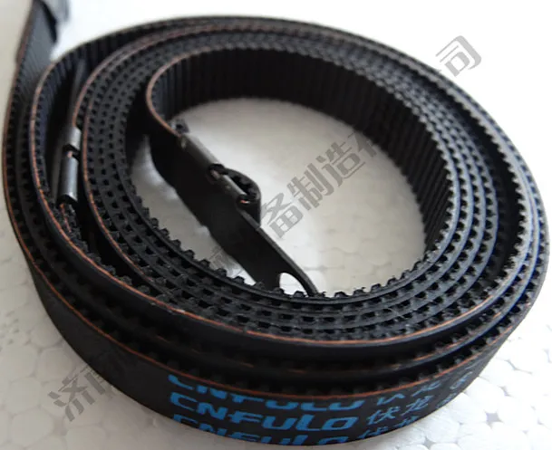 Автомат для резки ремень плоттера запасные части 720 виниловый режущий