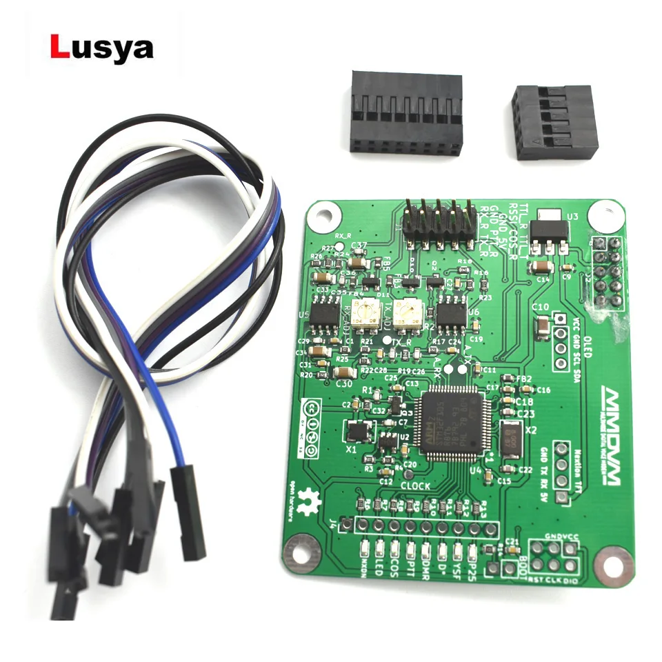 Версия MMDVM с открытым исходным кодом многомодовый цифровой голосовой модем для