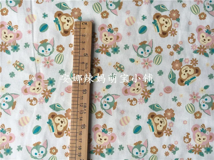 Бесплатная доставка 145*100 см хлопок тканые Ткань-прекрасный Даффи медведь с gelatoni