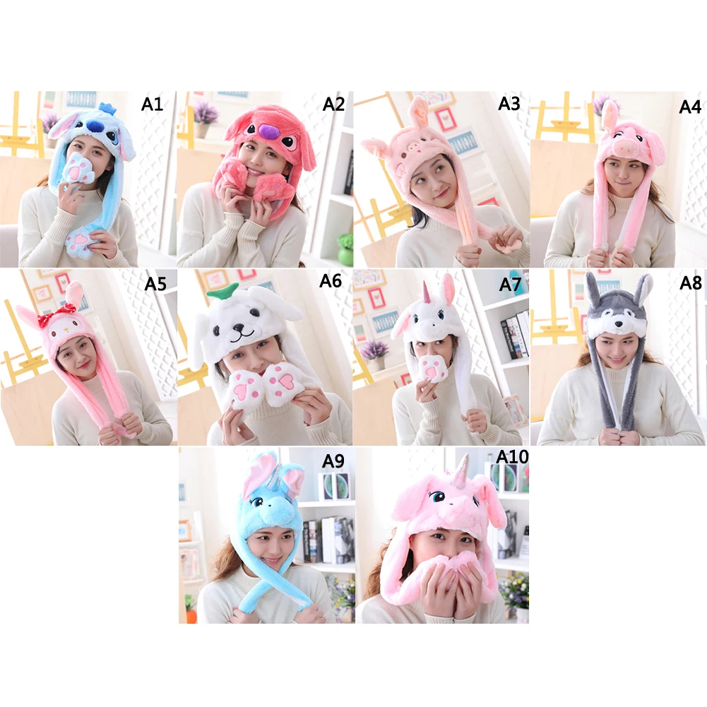 

Funny Hat Pinch Long Ears Moving Hat Plush Animals Ears Hat Airbag Cap