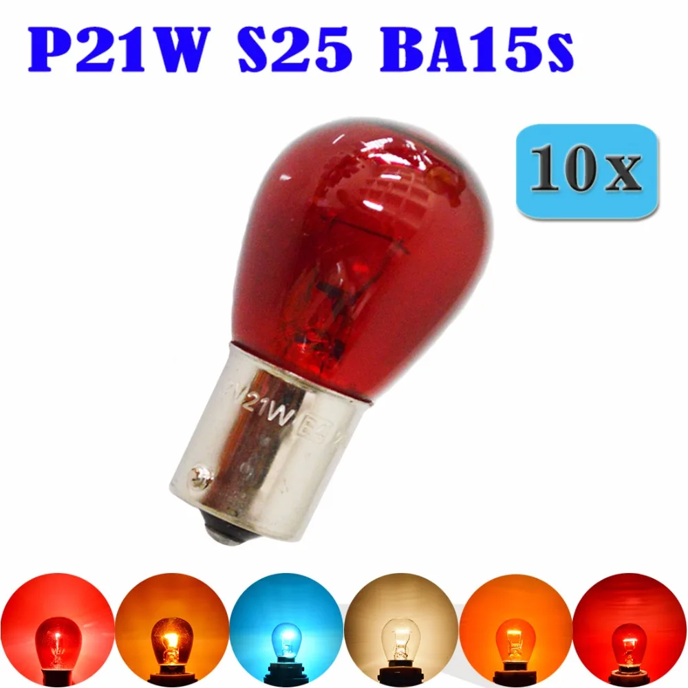 Flytop 10 шт. S25 BA15s 12 в 21 Вт 382 P21W синяя/прозрачная/Серебристая/хромированная янтарно