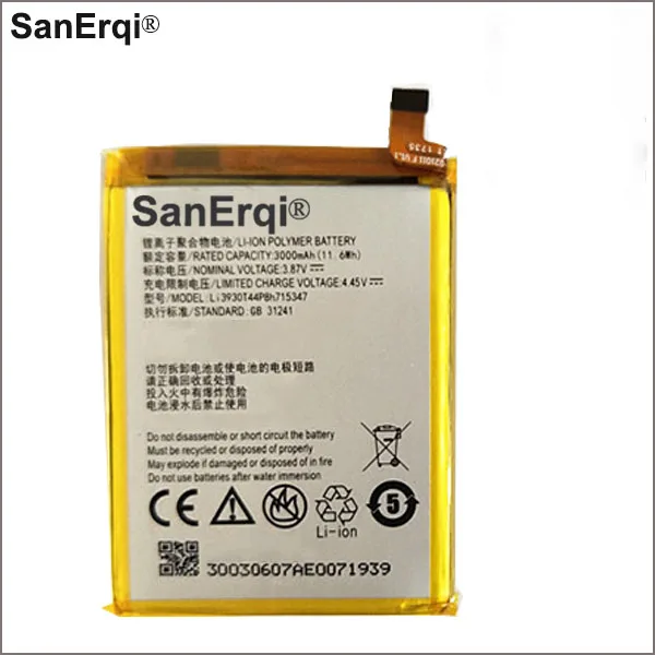 Аккумулятор C880 2800 мАч Li3928T44P8h475371 для ZTE Blade A1 C880U C880A C880S AXON Mini B2015 B2016