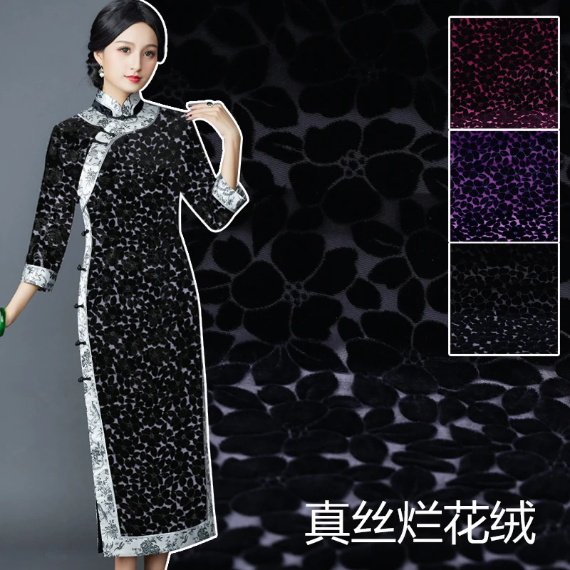 114 см выгорание бархатная шелковая ткань перспективное платье cheongsam оптовая