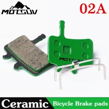 Велосипедные Керамические дисковые Тормозные колодки для MTB