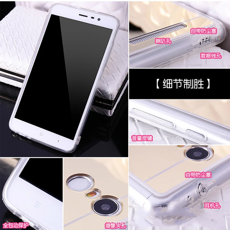 Mirror Case For XiaoMi RedMi 5 Plus Cover Silicone RedMi4A 5A 6A 4X Note 3 4 6 Pro 7 S2 Mi 5X A1 6X A2 Lite F1 Phone Cases |