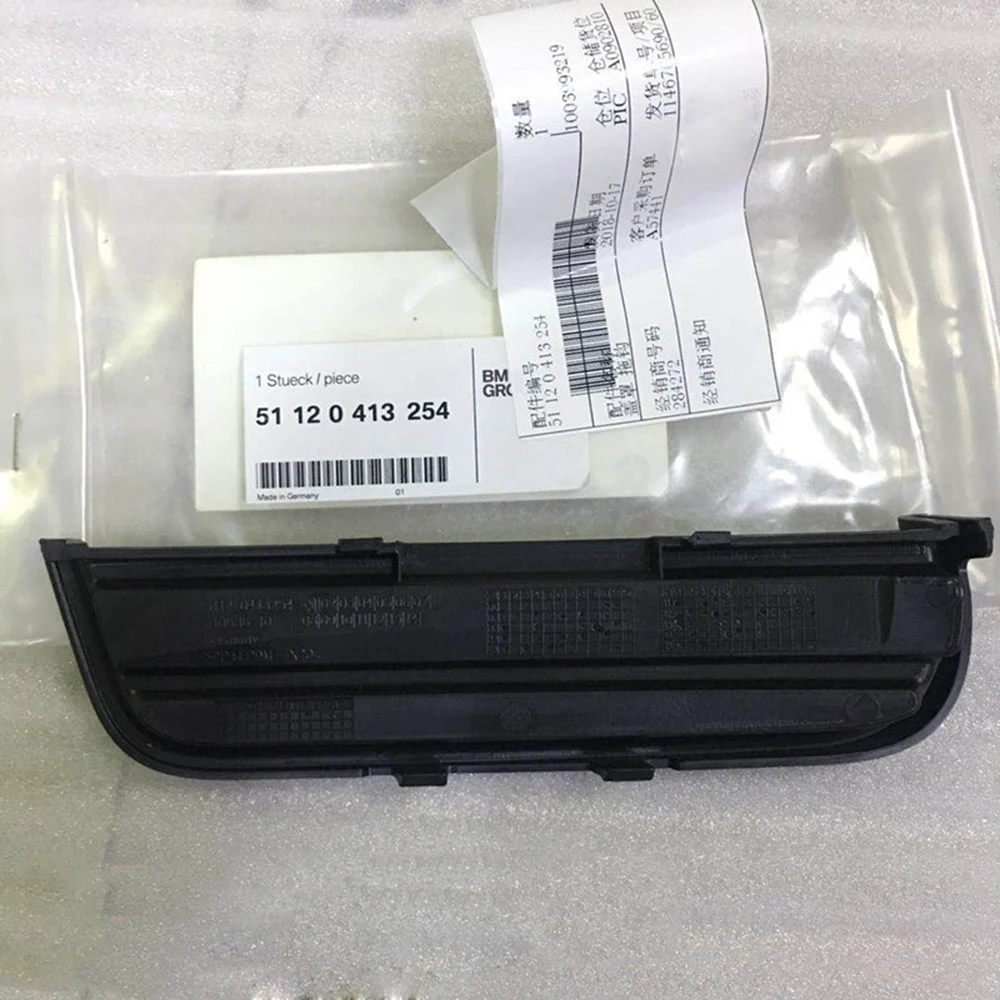 1 шт. чехол для заднего бампера автомобиля прицепа BMW MINI Cooper S One d JCW Hatchback R56 R57 R58 R59 OE