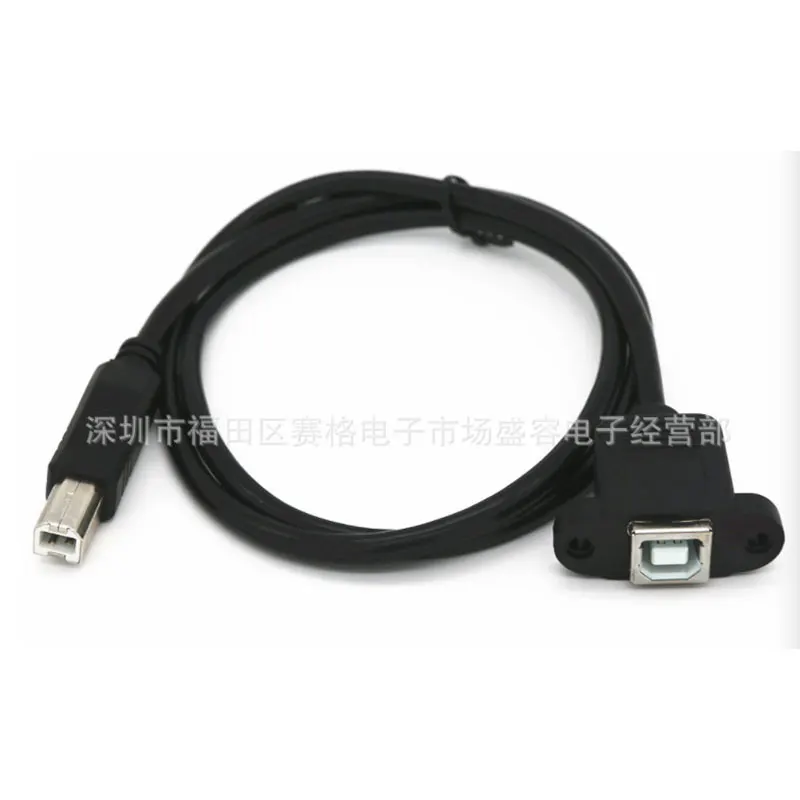 Расширение с USB принтом ушками винтовыми отверстиями фиксированная революция