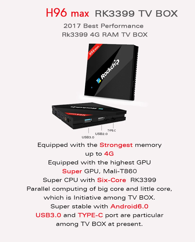 H96 Max 4 ГБ 32 ГБ RK3399 шесть ядер Android 7,1 tv Box 2,4G 5,8G двойной WiFi H.265 BT4.0 4K 2K USB3.0 1000M LAN type-c медиаплеер