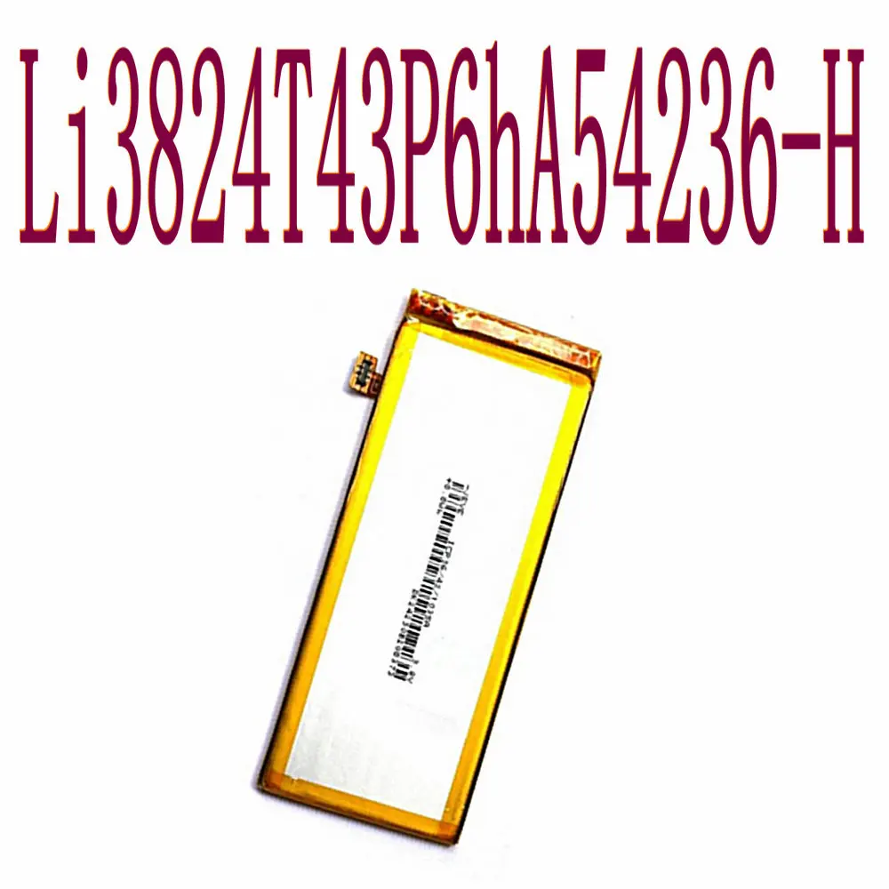Высокое качество Замена батареи 2400 мАч Li3824T43P6hA54236-H для ZTE Nubia Z7 mini Z7mini NX507J Blade S6 5 0