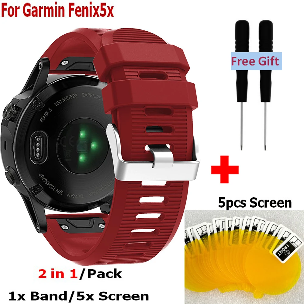 Ремешок для наручных часов 2 в 1 браслет Garmin Fenix 5X Plus быстросъемный легко