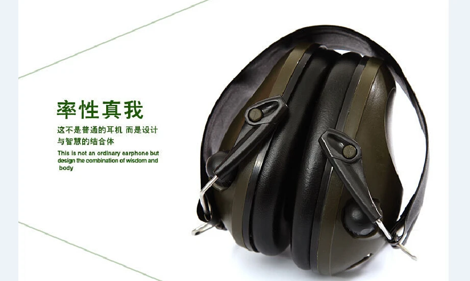 Actical Comtacanti noise спортивные охотничьи Электронные Наушники для стрельбы защита