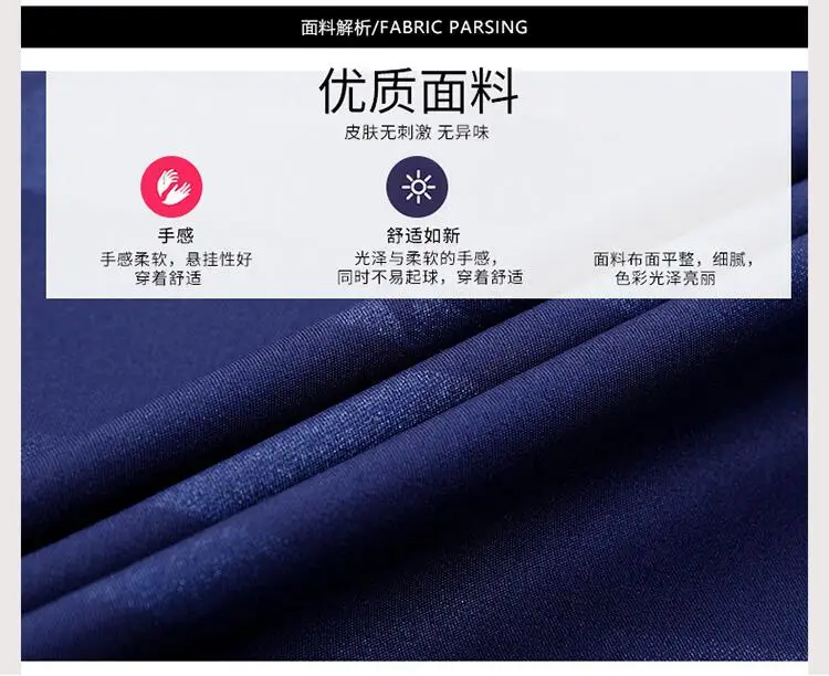7XL Для мужчин рубашка Для мужчин s Бизнес Повседневное рубашки Новое поступление Для мужчин известный бренд одежды тенденция в полоску с длинными рукавами Camisa masculina
