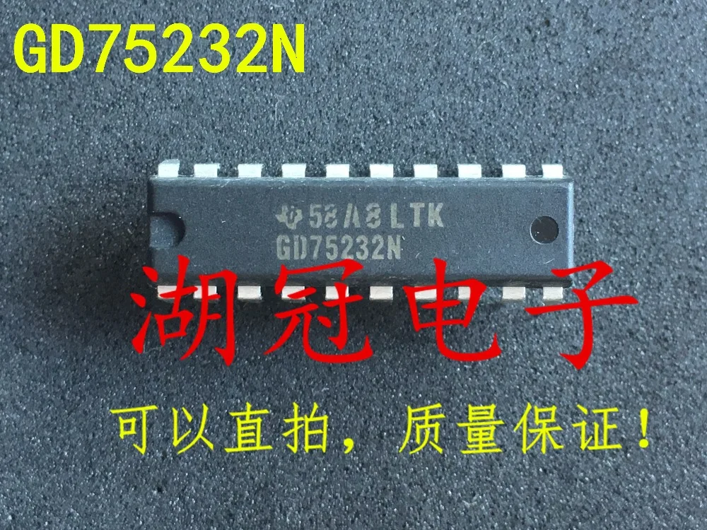 

GD75232N GD75232N