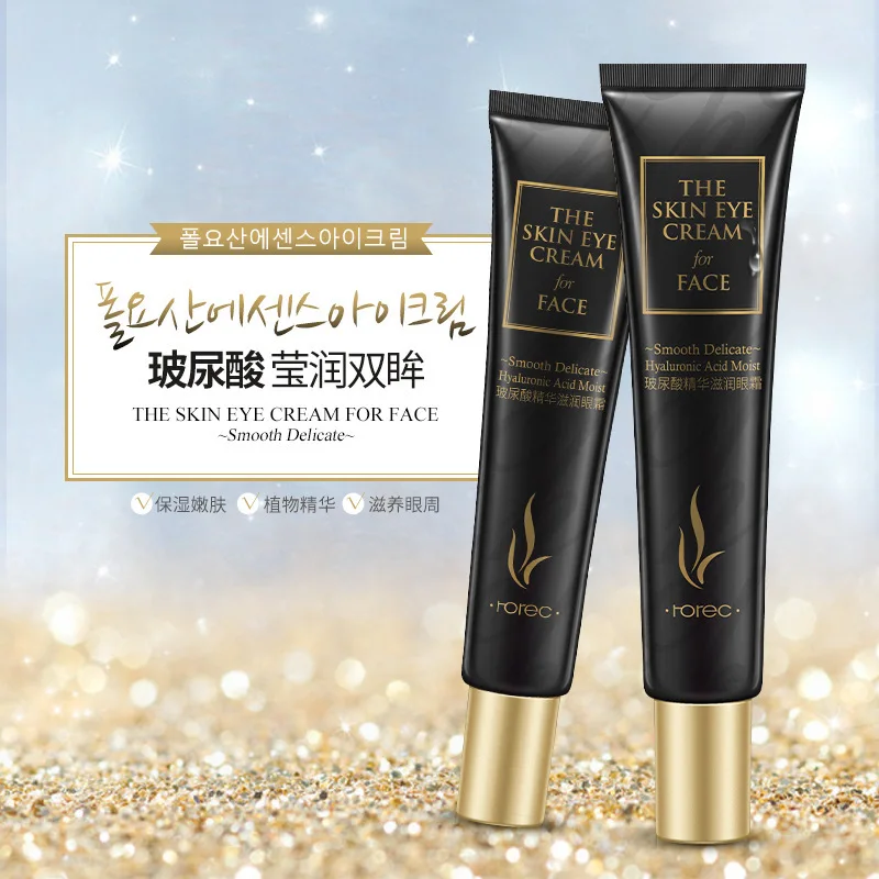 

HOREC Hyaluronic Acid Essence Moisturizing Eye Cream Moisturizing to Dark Circles Eye Bag Eye Serum