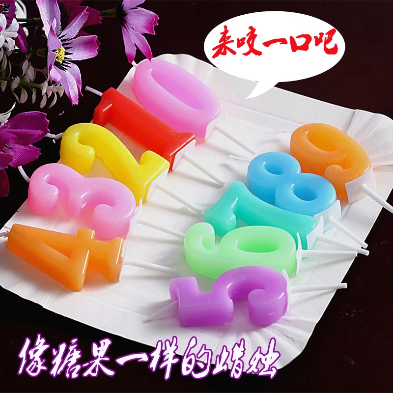 Не курить день рождения свечи торт ко дню цифровые дети творческий ребенок свечи.