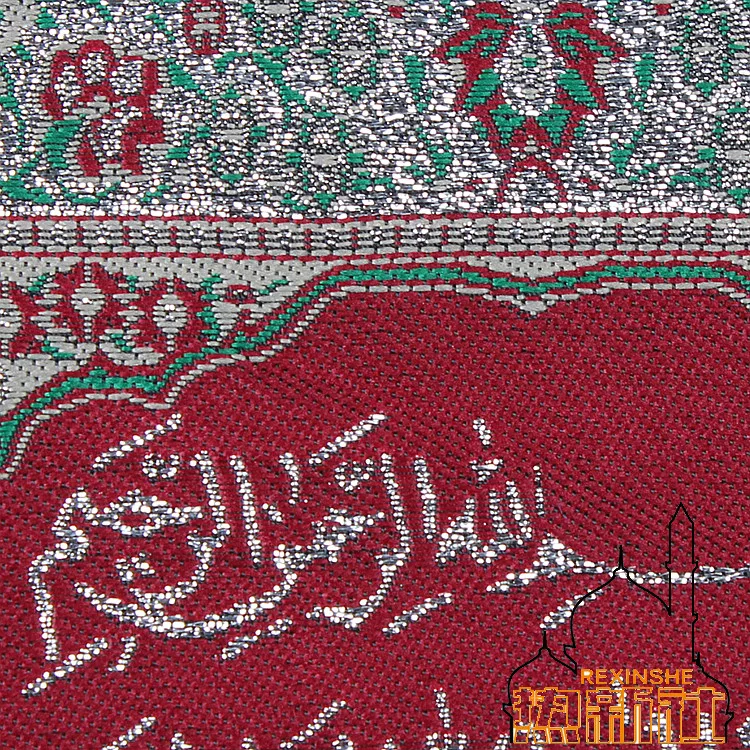 Этническая парча Синьцзян плетеные мусульманские Кораны картины декоративные