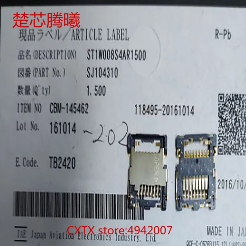 

CHUXINTENGXI ST1W008S4AR1500 для SIM-карты 100% Новинка