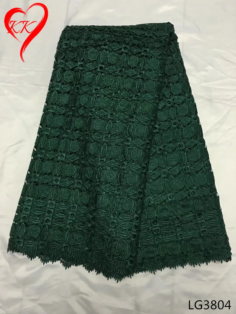 LG38 гипюр кружевной ткани 2017 Африканский шнур высокого качества в нигерийском