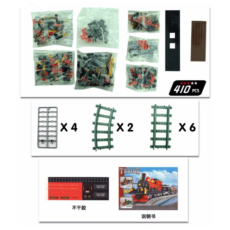 

Model building kit compatible with city rail train 410 pcs 3D blocks Educational model building toys hobbies for children